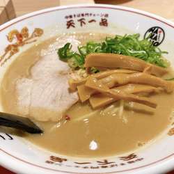 こってりラーメ