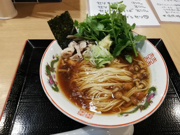 「セリ中華そば　限定」@食堂 ひろ田の写真