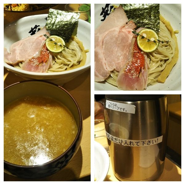 「【ＳＰ限定】金目鯛と宇和島鯛の潮つけ蕎麦大盛り」@中華そば 葵の写真