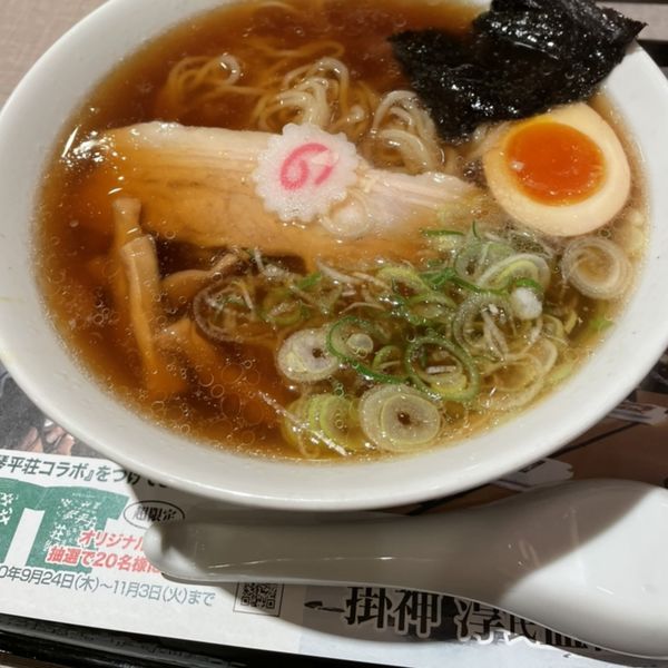 「中華そば処 琴平荘」@らあめん花月嵐 荻窪西口店の写真