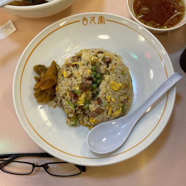 「炒飯」@ラーメン古久家 藤沢店の写真