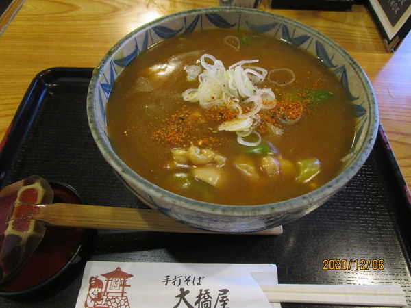 「カレー南蛮蕎麦 800円」@そば処 大橋屋の写真