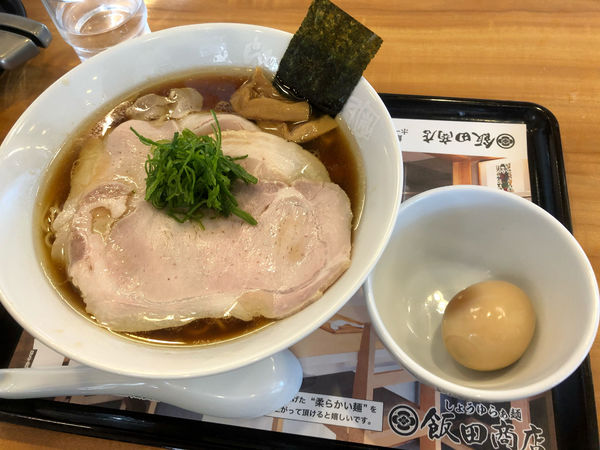 「期間限定　飯田商店　醤油チャーシュー麺　¥1300」@らあめん花月嵐 久保稲荷店の写真