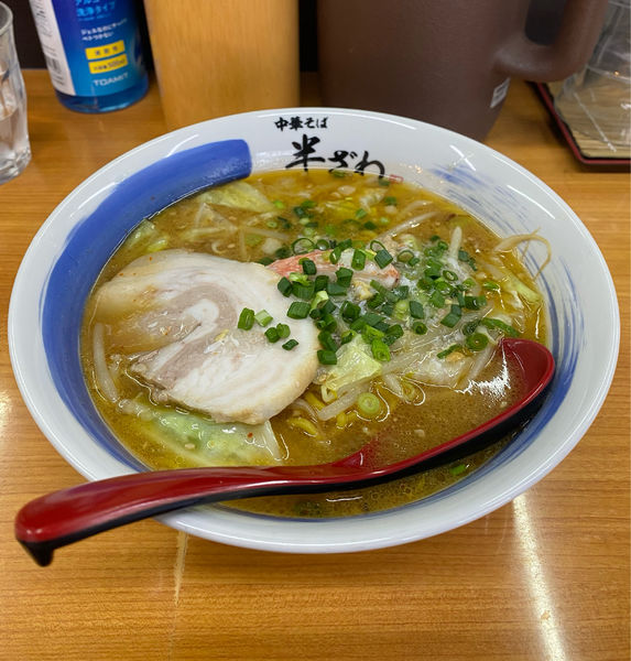 「12月の半ざわの日限定・蟹の味噌ラーメン ¥1200」@中華そば 半ざわの写真