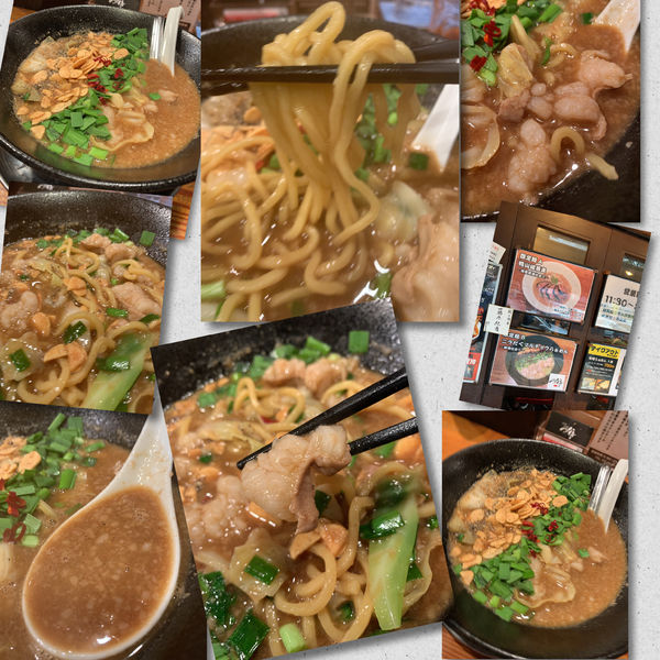 「【限定】ニラだくマルチョウらぁめん1100円」@らぁ麺屋 つなぎの写真