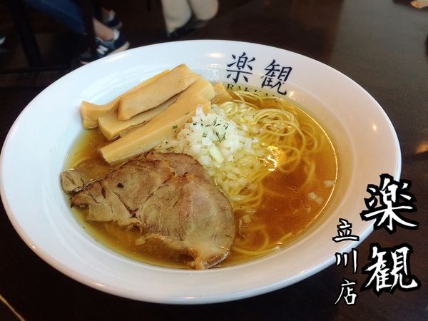 「パール￥800」@楽観 立川の写真