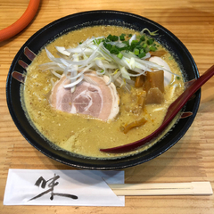 星麺酒月 いなまるの画像