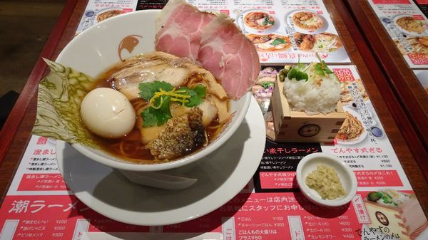 「特製琥珀潮ラーメン（1,200円）＋〆茶漬け並（250円）」@潮ラーメン でんやすの写真