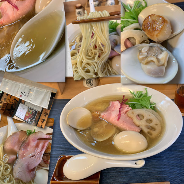 「【周年限定】三種貝の中華そば1100円」@中華そば 心の写真