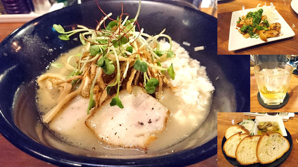 「【夜】週限定：燻製ゴボウのポタージュ塩そば」@麺屋 KEMURIの写真