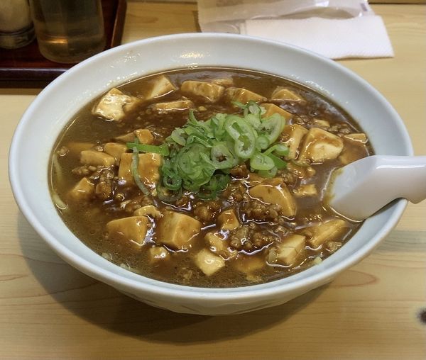 「麻婆湯麺」@ラーメン柵柵の写真