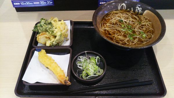 「帆立と春菊のかきあげそば、海老天(クーポン)」@ゆで太郎 谷田部店の写真