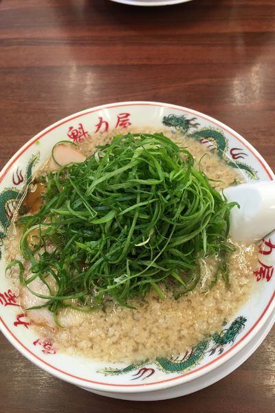 「九条ネギラーメン」@ラーメン魁力屋 五反田店の写真
