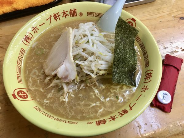 「中華そば」@ホープ軒本舗 大塚店の写真