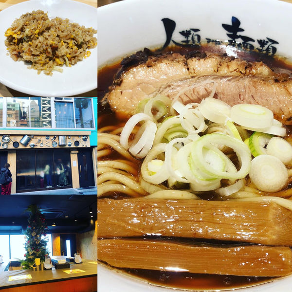 「原点」@人類みな麺類の写真