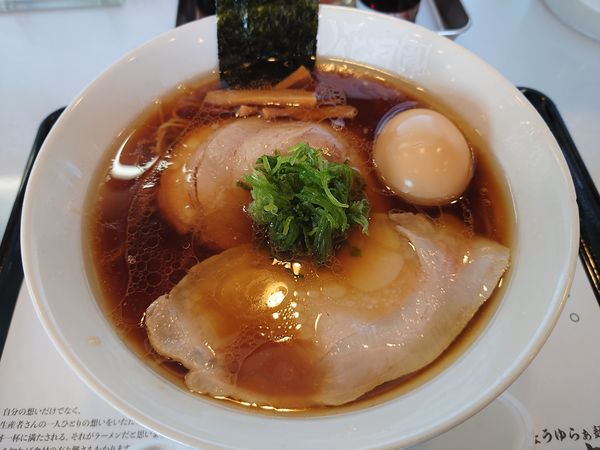 「【限定】しょうゆらぁ麺 飯田商店1100円＋味玉（クーポン）」@らあめん花月嵐 西原町店の写真