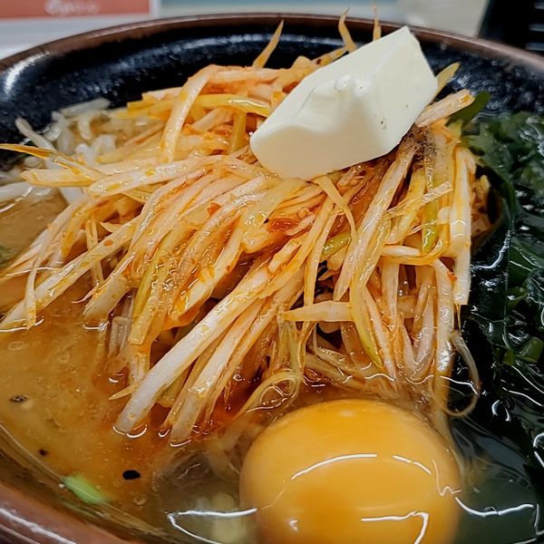 「ネギスタミナラーメン」@くるまやラーメン 東村山店の写真