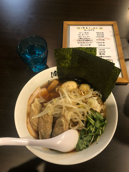 「俺のスペシャルラーメン@1000円」@俺系らーめん 藤本の写真