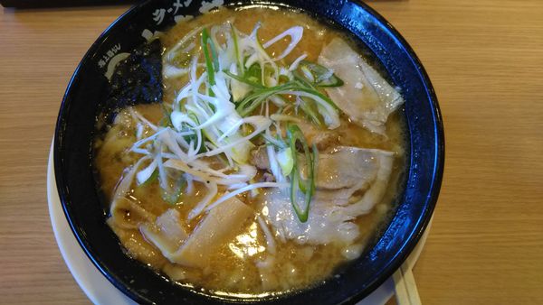 「味噌ラーメン 539円」@大志軒 黒岩店の写真