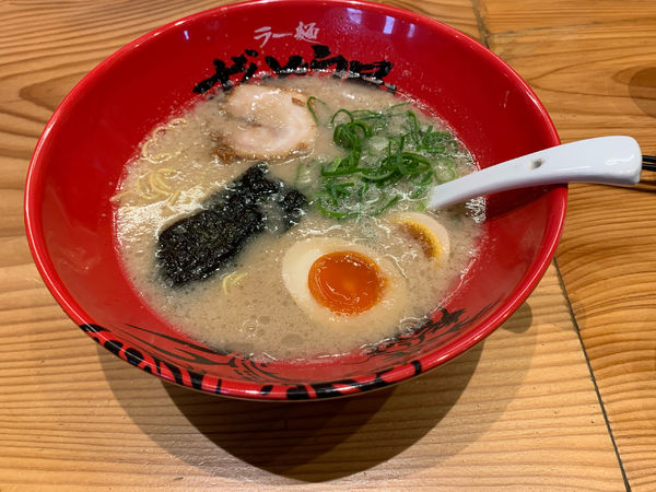 「味玉ラーメン」@ラー麺ずんどう屋 京都久御山店の写真