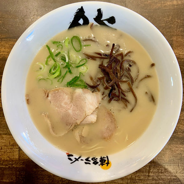 「おいしいラーメン (320円) きくらげ (50円)」@博多ラーメン 膳 箱崎店の写真