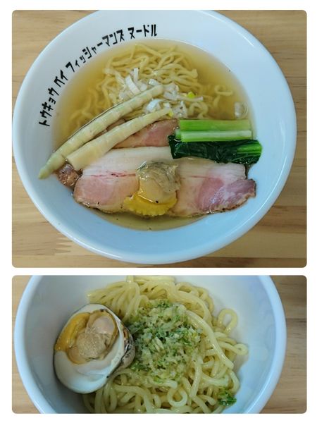 「潮らぁ麺」@Tokyo Bay Fisherman's noodleの写真