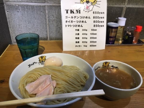「つけ麺　400g」@ゴールデンタイガーの写真
