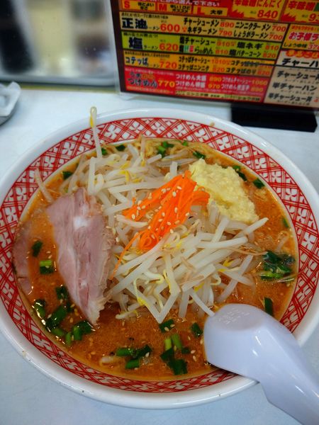 「味噌にんにく+ビンビール他」@めん丸 曳舟店の写真