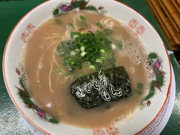 「ラーメン700円」@よかろうもんの写真