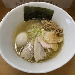 塩麺屋 錦太朗の画像