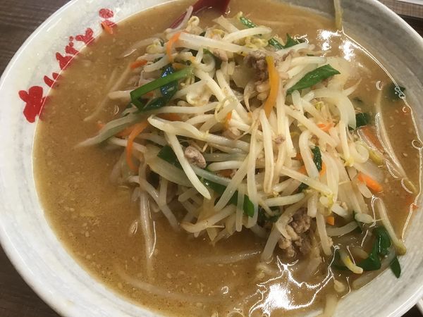 「味噌ラーメン680円＆ミニカレー320円(各税別)」@みそのめん王 若柴店の写真