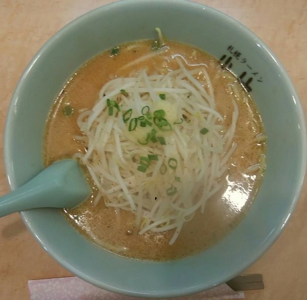 「味噌ラーメン」@札幌ラーメン 山竹 栢山店の写真