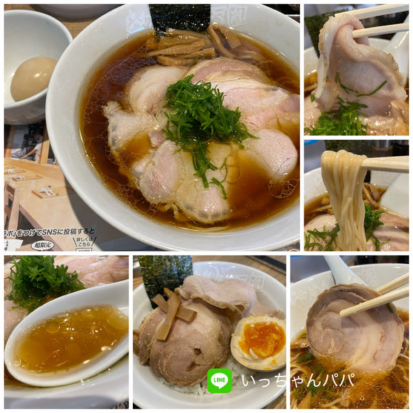 「限定）飯田商店 チャーシュー 1,300円 クーポン味玉他」@らあめん花月嵐 久保稲荷店の写真