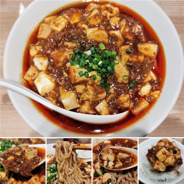 「復刻！ぼくの麻婆麺＋ライス＝1000円」@中華ソバ ビリケンの写真
