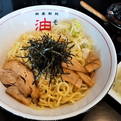 油そば専門店 はてな 盛岡上田店の画像