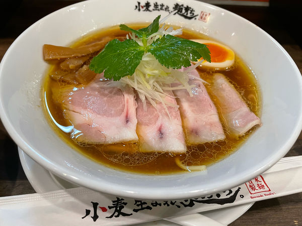 「中華そば」@小麦生まれ、麺育ち。の写真