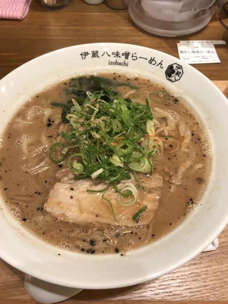 「焦がし味噌ラーメン」@伊蔵八味噌らーめんの写真