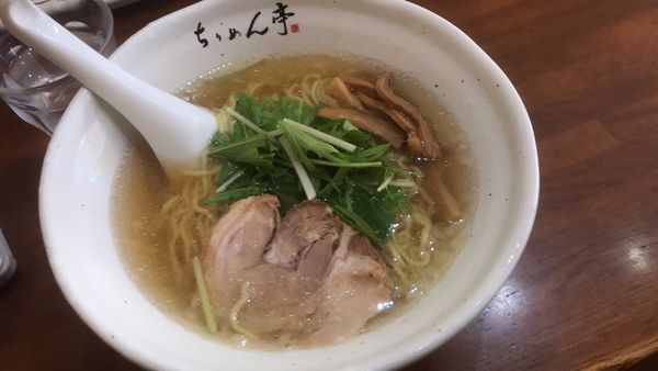 「塩ラーメン」@ちりめん亭 小田急喜多見店の写真