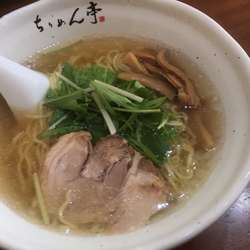 塩ラーメン