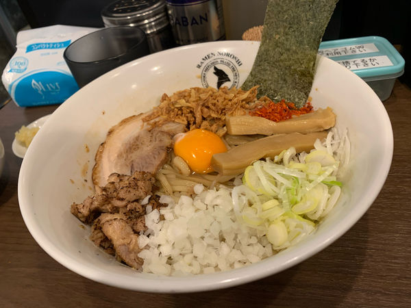 「狼煙まぜそば」@狼煙 東大宮店の写真