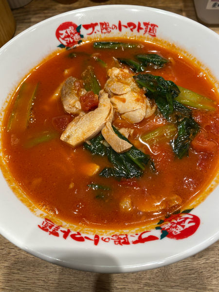 「太陽のトマト麺」@太陽のトマト麺 新宿東宝ビル店の写真