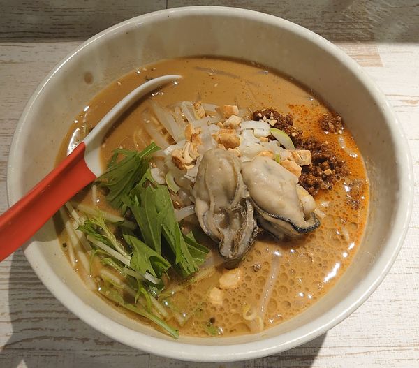 「【限定】青山椒油香る牡蠣担々麺(1000円)」@麺屋 誉の写真