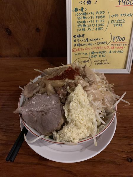 「ラーメン250豚」@豚が如くの写真