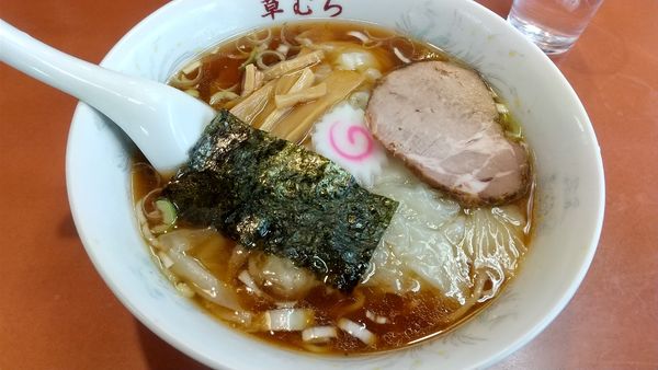 「ワンタンメン800円」@草むらの写真