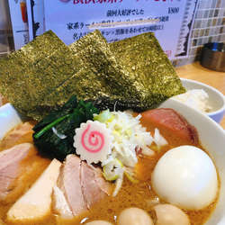 限定 横浜家系ラーメンとしや¥800