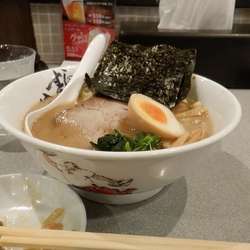 ハーフラーメン