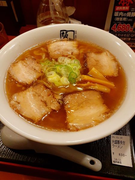 「大盛喜多方ラーメン」@喜多方 坂内食堂 京都店の写真