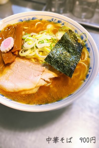 「中華そば」@滝野川大勝軒の写真