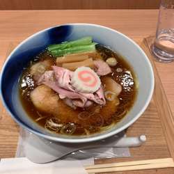 特製 薩摩本枯れ節の中華そば 1500円