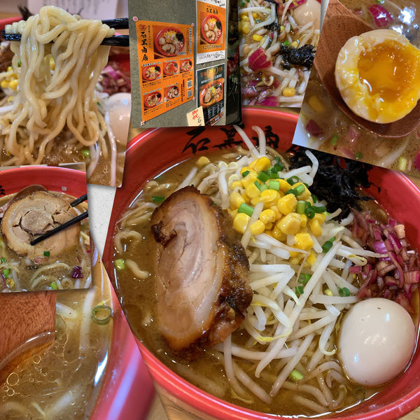 「濃厚かにみそラーメン900円」@濃厚蟹みそラーメン 石黒商店 渋谷店の写真